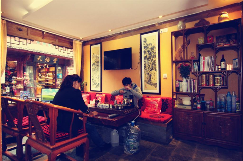 He Mu Ju Inn Zhongyi Branch Lệ Giang Ngoại thất bức ảnh